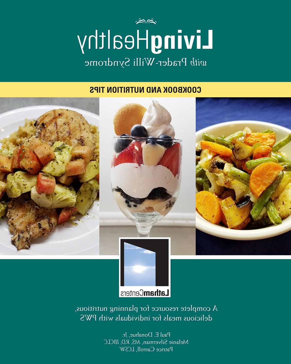 Cover Image of the 2019 Cookbook